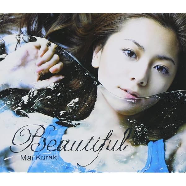 Amazon.co.jp: Silent love~open my heart~/BE WITH U: ミュージック